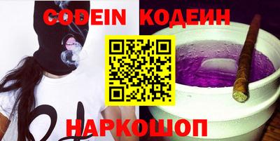 марки lsd Бугуруслан