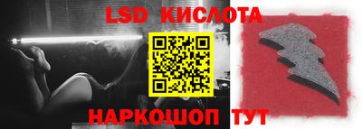каннабис Бузулук