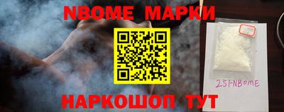 альфа пвп VHQ Будённовск