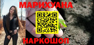 марки lsd Бугуруслан