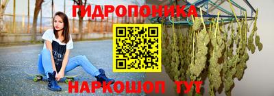 альфа пвп VHQ Будённовск