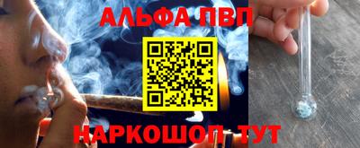 марки lsd Бугуруслан