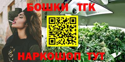 марки lsd Бугуруслан