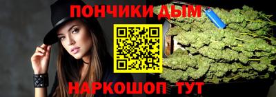 марки lsd Бугуруслан