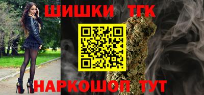 альфа пвп VHQ Будённовск