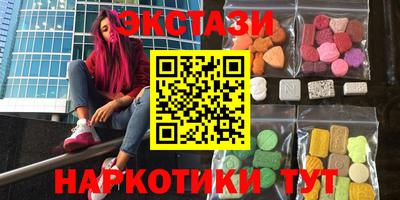 каннабис Бузулук
