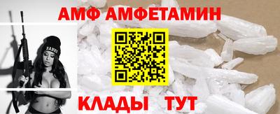марки lsd Бугуруслан