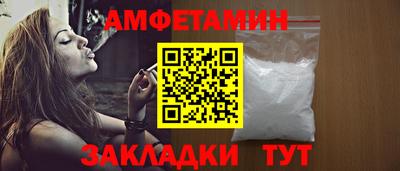 марки lsd Бугуруслан