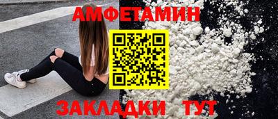 марки lsd Бугуруслан