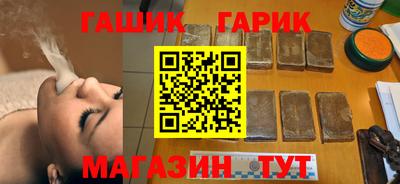 марки lsd Бугуруслан