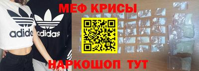 марки lsd Бугуруслан