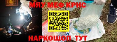 каннабис Бузулук